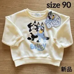 Mai様 リクエスト 2点 まとめ商品