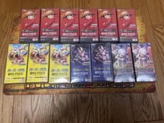 【新品未開封 テープ付き】ワンピースカード 受け継がれる意思　その他13BOX