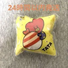 くら寿司 BT21 TATA クッションチャーム