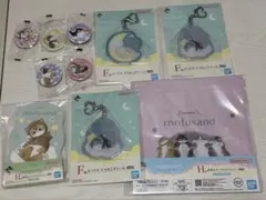 mofusand くら寿司 一番くじセット