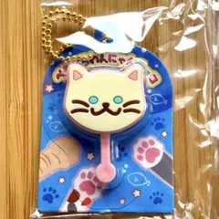 Item thumbnail for item d4e2d24c-43db-47c7-995f-232fb42e43ca