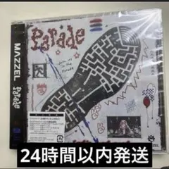 2026年最新】mazzel parade muzeum盤の人気アイテム - メルカリ