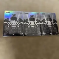 MTG】恐怖(Terror) アルファ版 - メルカリ
