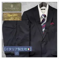 【イタリア製生地】KEITH VALLER U.K. ビジネススーツ Y5