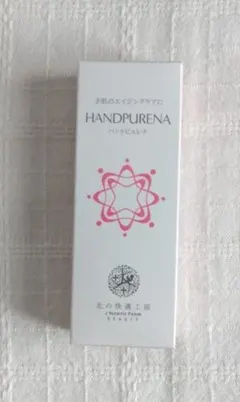 Item thumbnail for item b2e0557c-982d-4eed-9617-7d896a6b34f2