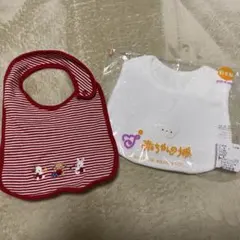 Item thumbnail for item 6cd34efe-ae3c-44b0-83fb-7293800fb3d1