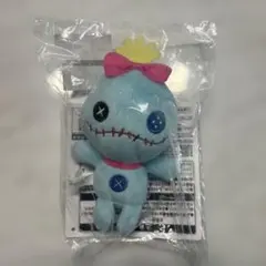 スティッチ一番くじ D賞 ぬいぐるみマスコット スクランプ