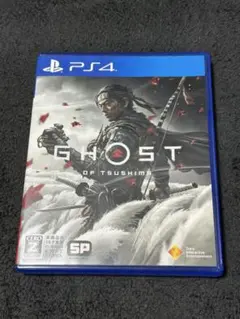 Item thumbnail for item e5a123c4-8278-4fa4-aab6-508b41017374