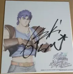 2026年最新】希少色紙の人気アイテム - メルカリ