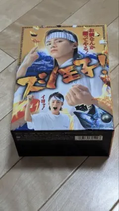 2026年最新】スシ王子の人気アイテム - メルカリ