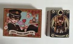 地縛少年花子くん キャンディボックス トランプ付き