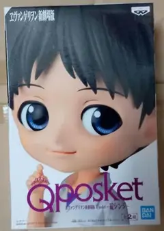 エヴァ　シンジ　Qposket　フィギュア
