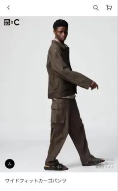UNIQLO ワイドフィットカーゴパンツ ダークブラウン　XXL