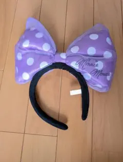 ディズニー　ミニー　カチューシャ　リボン　紫