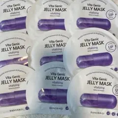 ⭐即購入可！翌日には発送可能⭐様 リクエスト 2点 まとめ商品