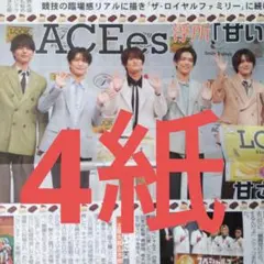 Item thumbnail for item 1583477c-b10a-4af2-b09e-72ade1b8e3c3