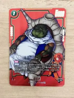 小トロ様 リクエスト 2点 まとめ商品