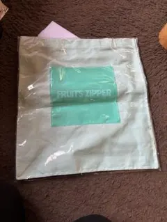 フルーツジッパー　櫻井優衣 ミントグリーントートバッグ　未開封