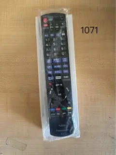 Item thumbnail for item 7e466439-9089-43f8-8d34-8d0300814c33