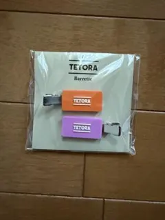 TETORA バレッタ 2個セット オレンジ 紫　バンドグッズ