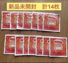 めぐりズム　無香料　蒸気めぐるアイマスク