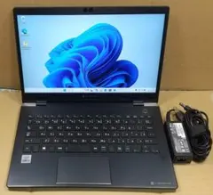 【10世代 i5】13.3型 dynabook G83/FS 16GB オフィス