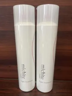 michite by AXI ナイトトリートメント 300gと50gのセット - メルカリ