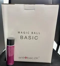 2026年最新】antibac2k 空気清浄機 MAGICBALL BASIC マジックボール