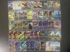 AR50枚　ポケモンカード　まとめ売り
