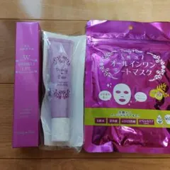パーリーデュー薬用リンクルリフトモイスチャーセラム