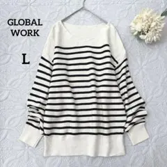 グローバルワーク　Ｖネックニット　ボーダー　カシミヤ混　L ドロップショルダー