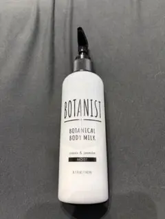 【残り約6割】BOTANIST ボタニカルボディーミルク モイスト 240mlのサムネイル