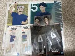 一番くじ ハイキュー!! ～全国への道～　梟谷セット