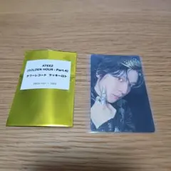 匿名配送 ATEEZ GOLDENHOUR:Part4 タワレコ ラキロト ユノ
