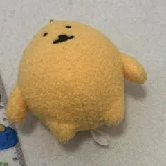 Item thumbnail for item 227c85eb-77c6-4c0d-a9a5-1c5145da764a