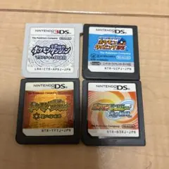 DS］［3DS］ポケモン4本セット - メルカリ