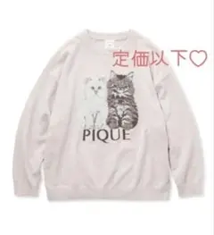 Item thumbnail for item 1cb61641-b940-4800-baa2-5662a4335f4f