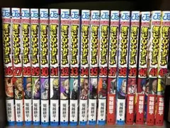 2025年最新】ヒロアカ 特典 42巻の人気アイテム - メルカリ