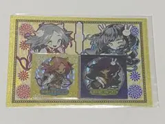 Item thumbnail for item 3ca7b393-dc5b-4a81-a836-e97f49384071