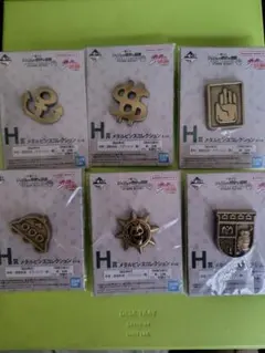 一番くじ　ジョジョ　ダイヤモンドは砕けない　H賞メタルピンズコレクション