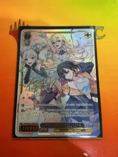 ヴァイスシュヴァルツロゼ PR＋ 昔語り カルラ 1枚 - メルカリ