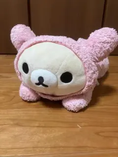 新品☆激レア コリラックマ スーパーもーちもち 大福クッション