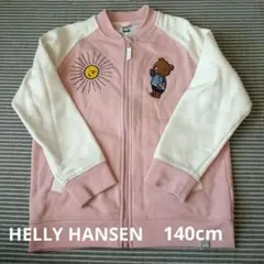 Item thumbnail for item 07b186ca-1632-4bd6-8102-9631fe608616