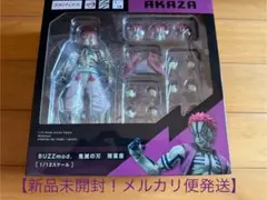 【新品未開封】鬼滅の刃　猗窩座　BUZZmod. ANIPLEX 1/12