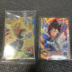 Vジャンプ　2026年1月特大号　ドラゴンボールスーパーダイバーズ　未開封パック