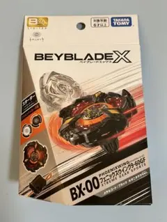 爆旋陀螺X鳳凰之翼9-60GF 鬼滅之刃