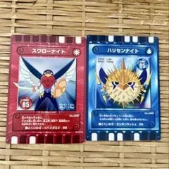 2026年最新】ぐるり森 アクリルスタンドの人気アイテム - メルカリ
