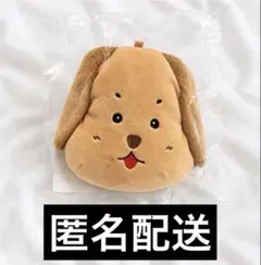 MAZZEL セイト SEITO HERODOG ポーチ