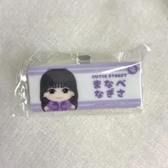 2026年最新】真鍋凪咲の人気アイテム - メルカリ