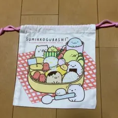 すみっコぐらし 巾着袋 約20cm x 19cm